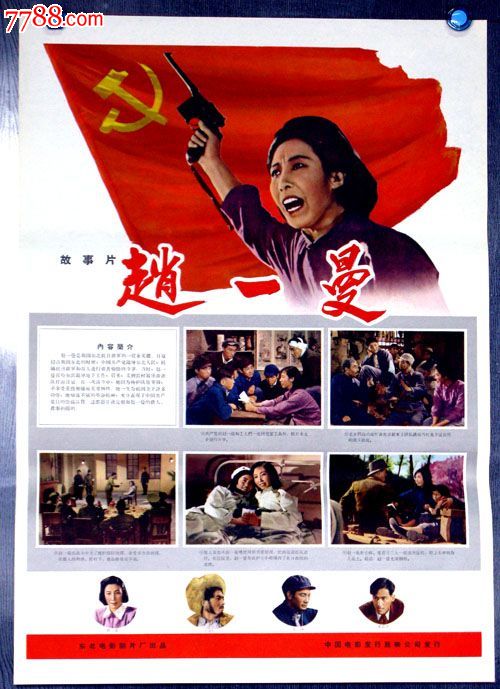 购买注册KuCoin的韩国KYC认证资料